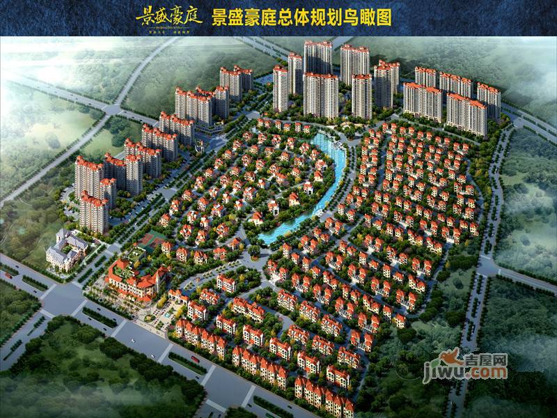 宏宇景盛豪庭