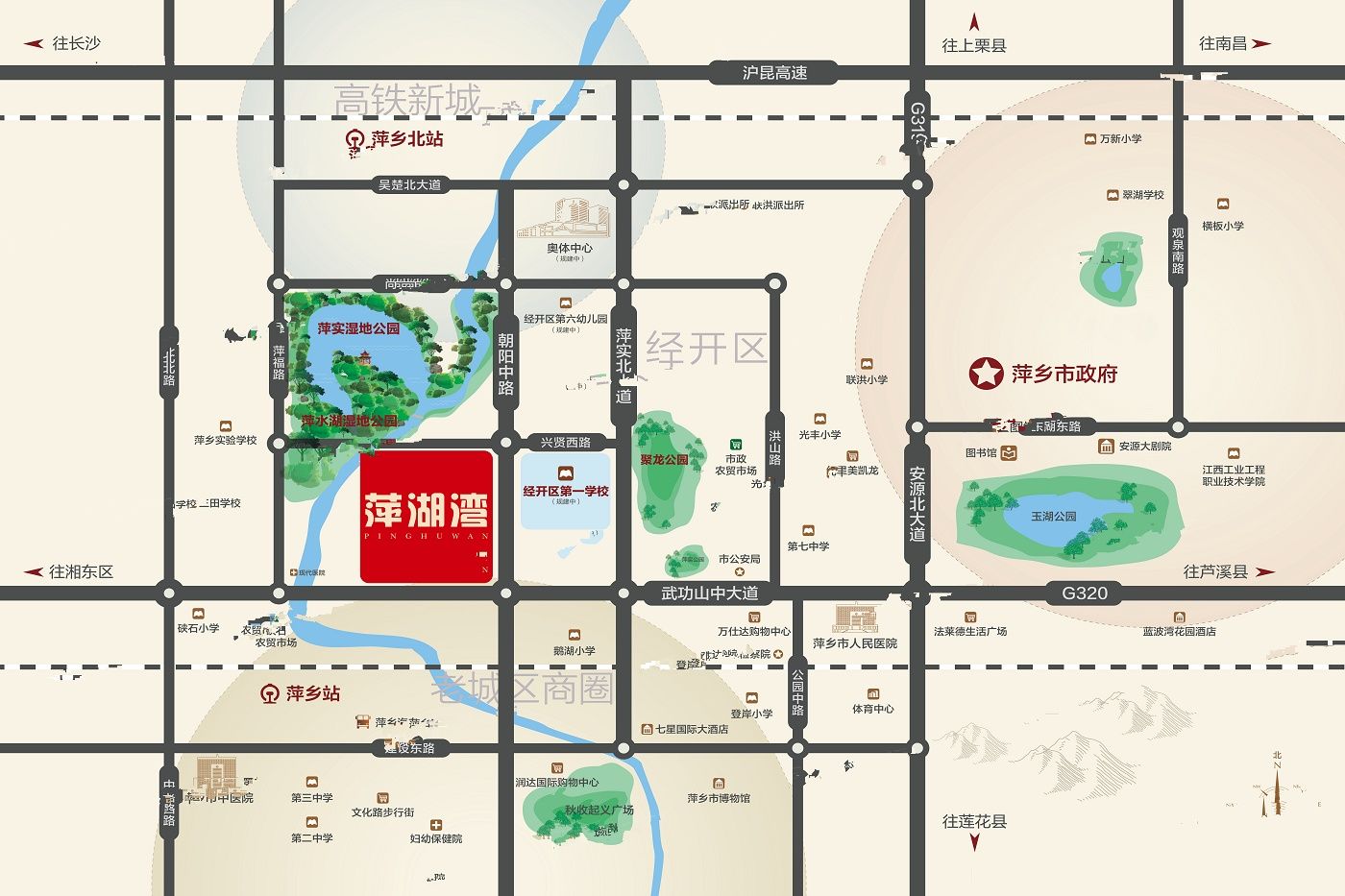 汇恒萍湖湾位置交通图