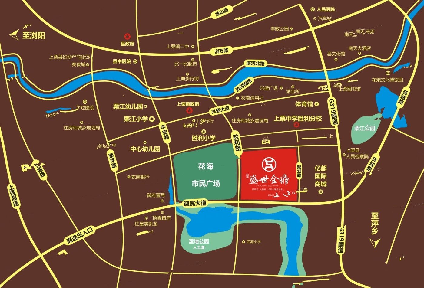 盛世金鼎位置交通图