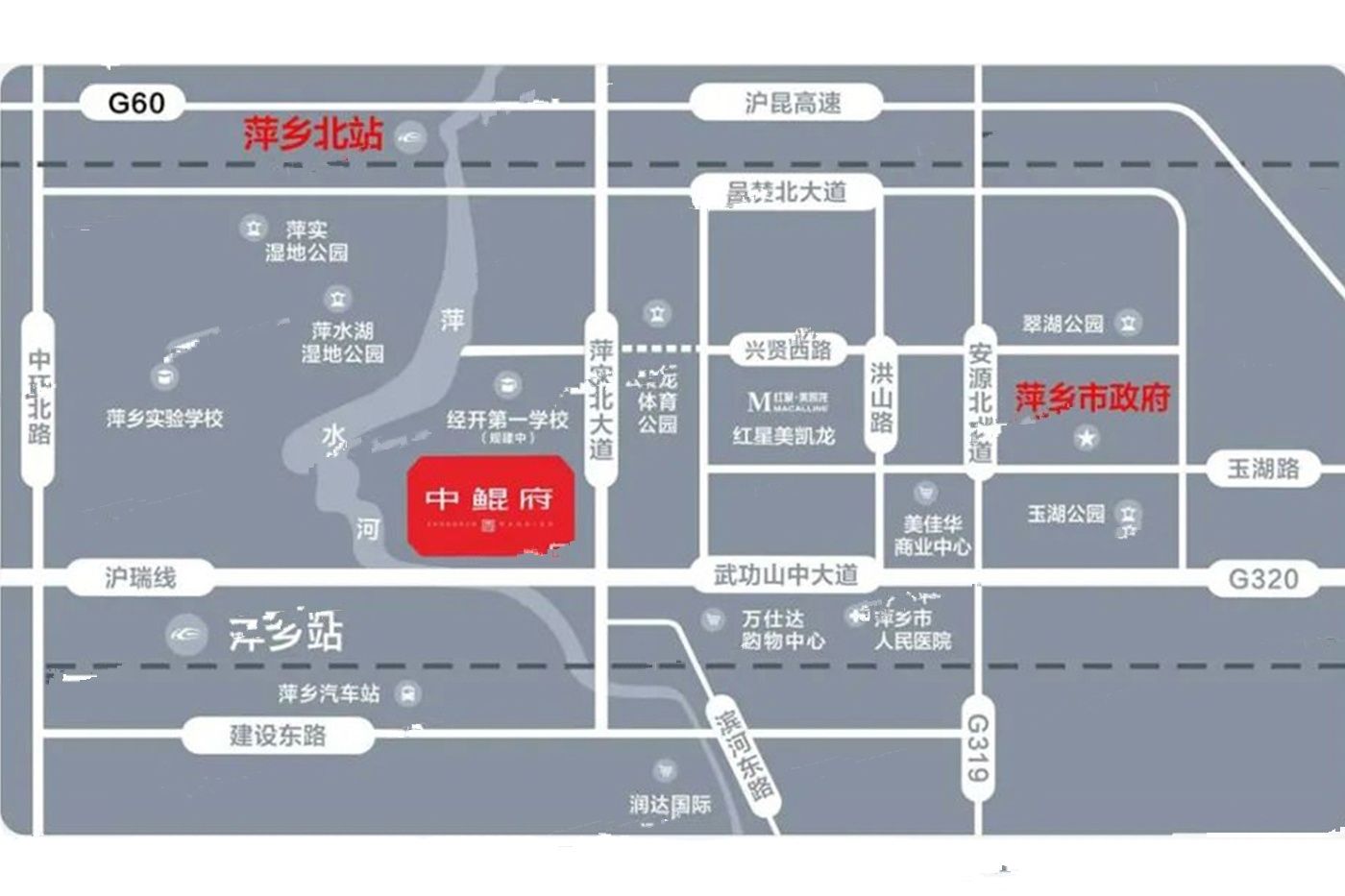 中鲲府