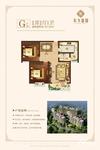 东方嘉园
                                                            2房2厅1卫
