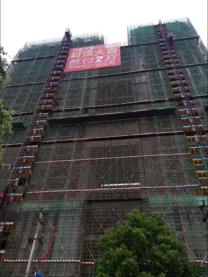 恒意大厦实景图