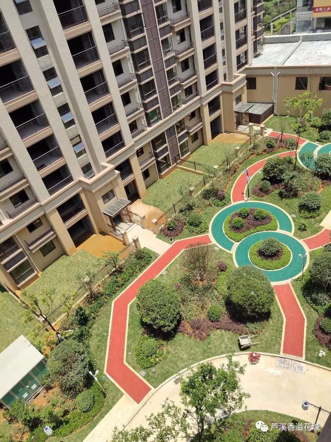 香溢花城实景图