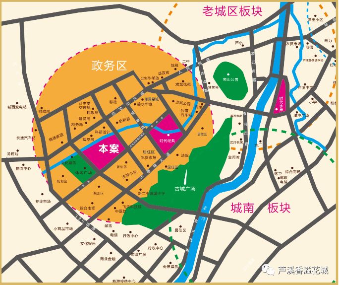 香溢花城规划图
