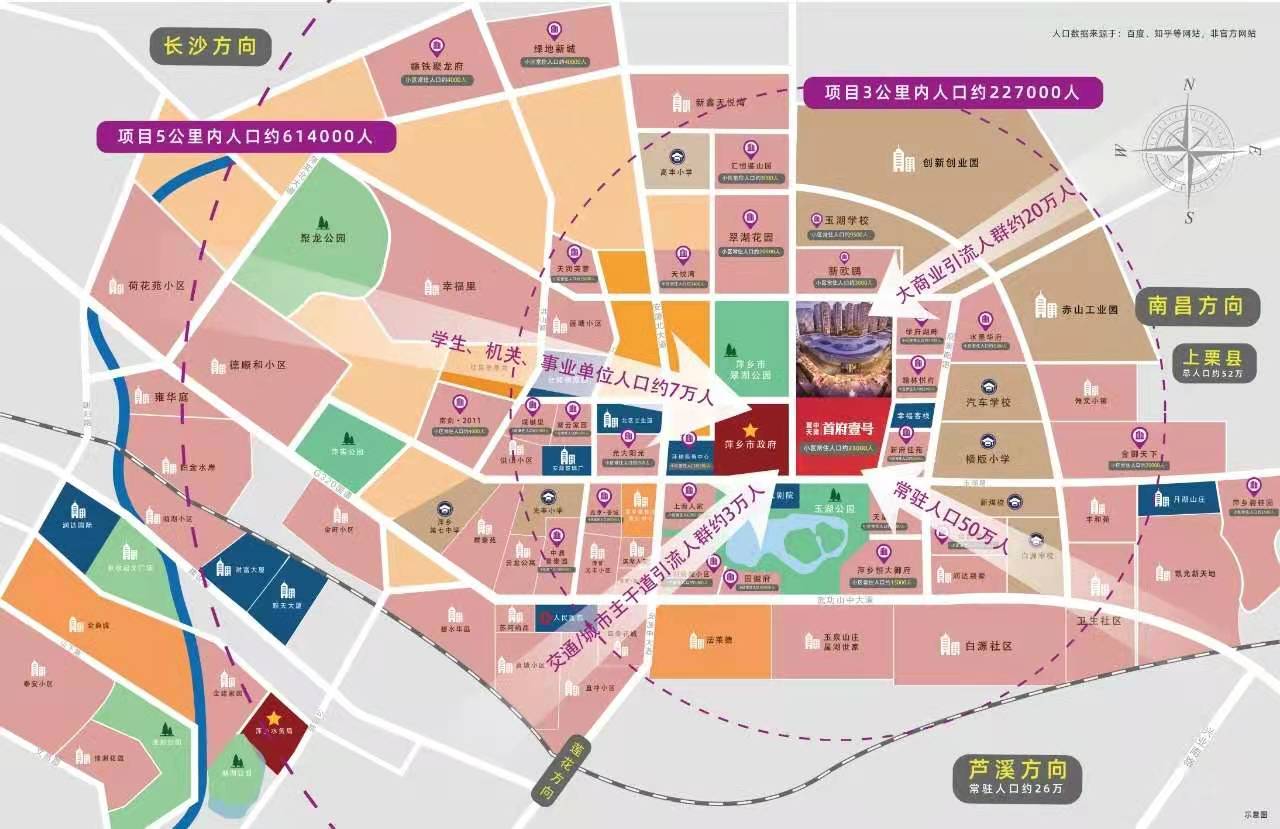 翼天中梁首府壹号位置交通图