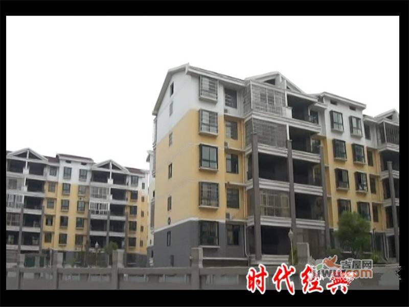 时代经典