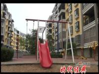 时代经典实景图图片