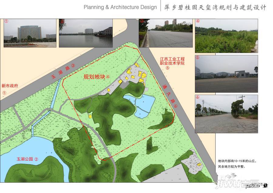 碧桂园天玺湾实景图