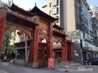 滨湖人家实景图8