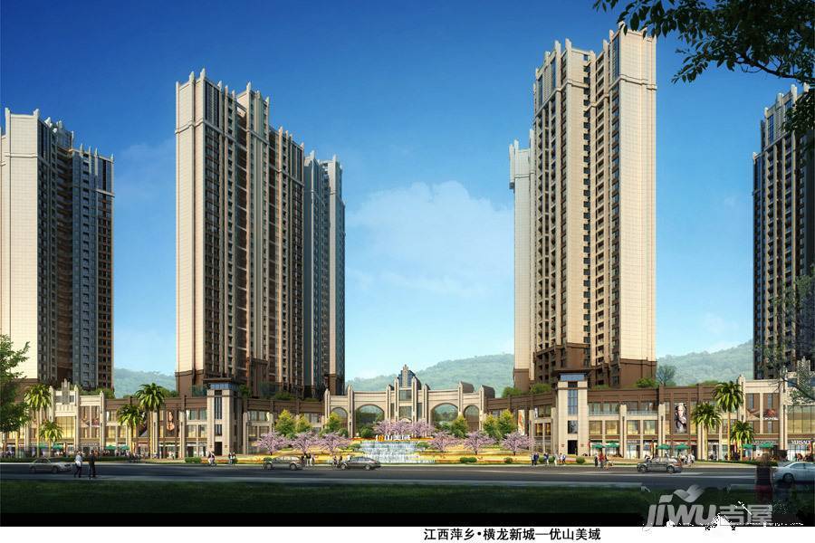 优山美域三期效果图3