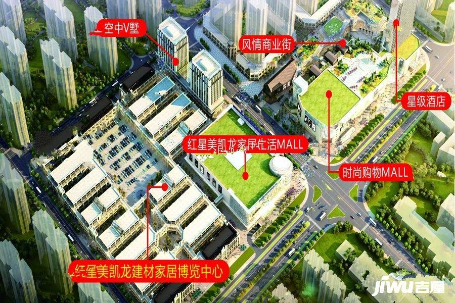 佳禾购物公园位置交通图
