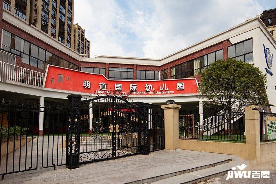 公园壹号配套图