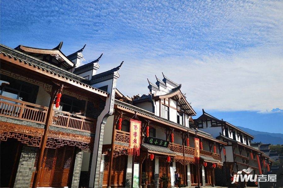 熙谷小镇实景图