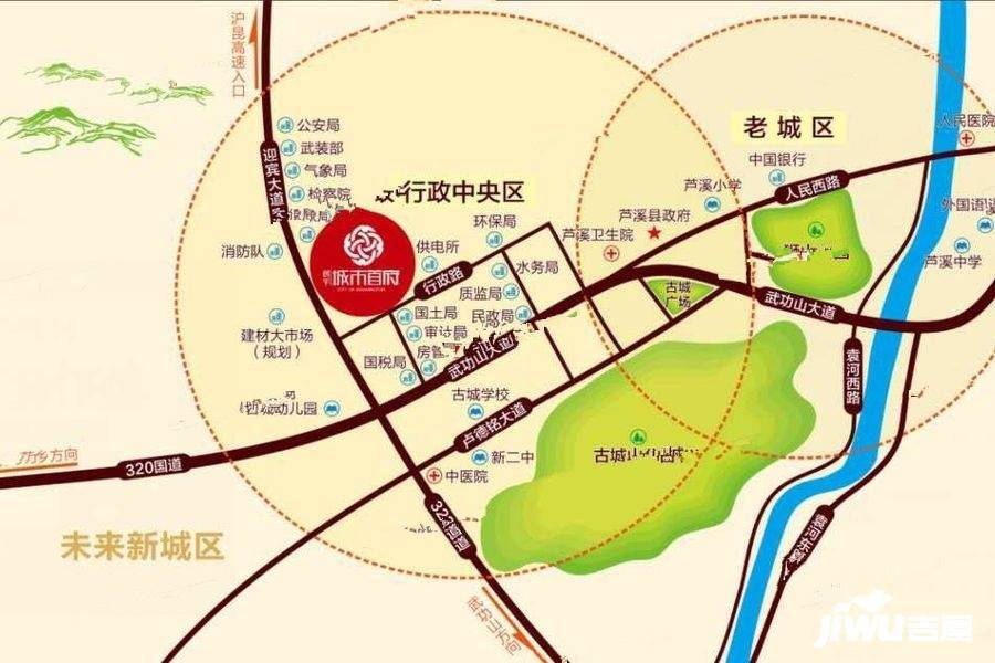 城市首府位置交通图1