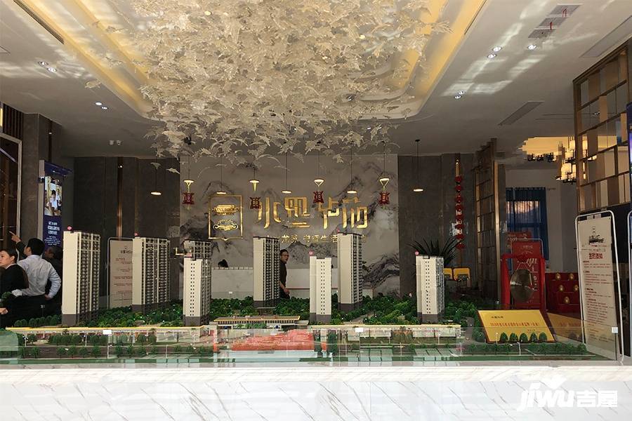 水墨华府实景图