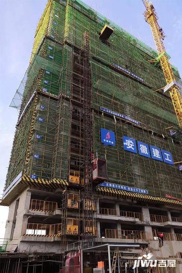 水墨华府实景图27