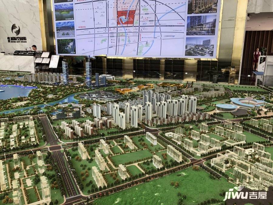 绿地萍乡城际空间站沙盘图1