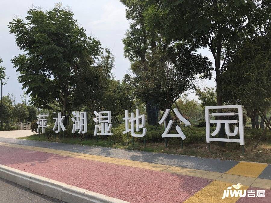 绿地萍乡城际空间站配套图5