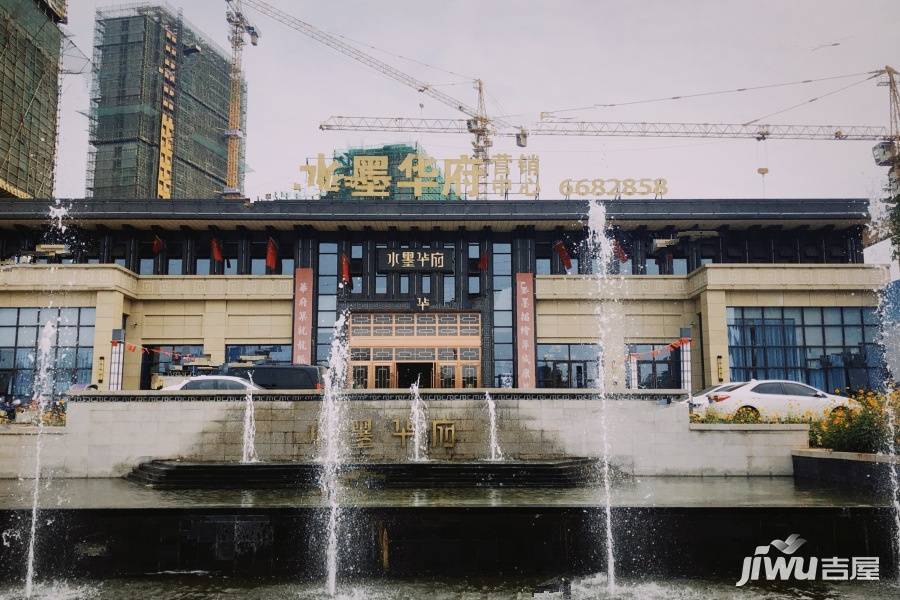 水墨华府实景图23