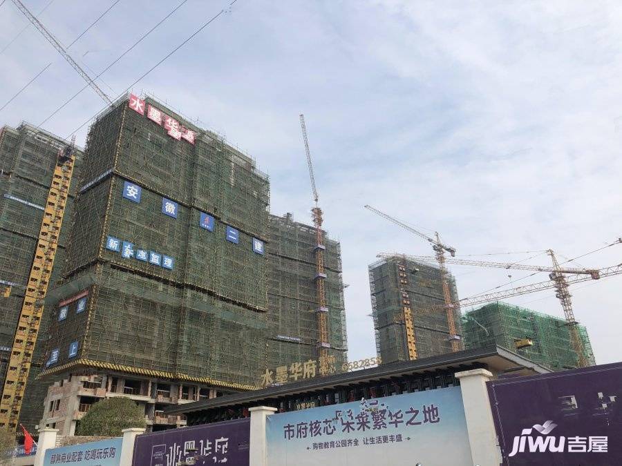 水墨华府实景图22