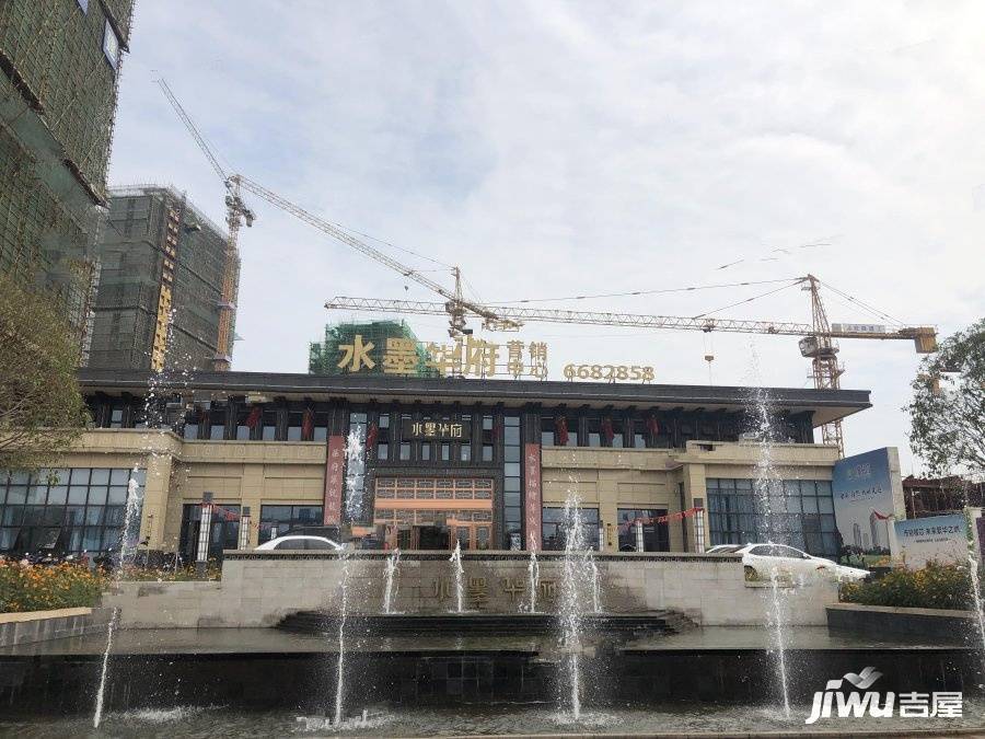 水墨华府实景图19