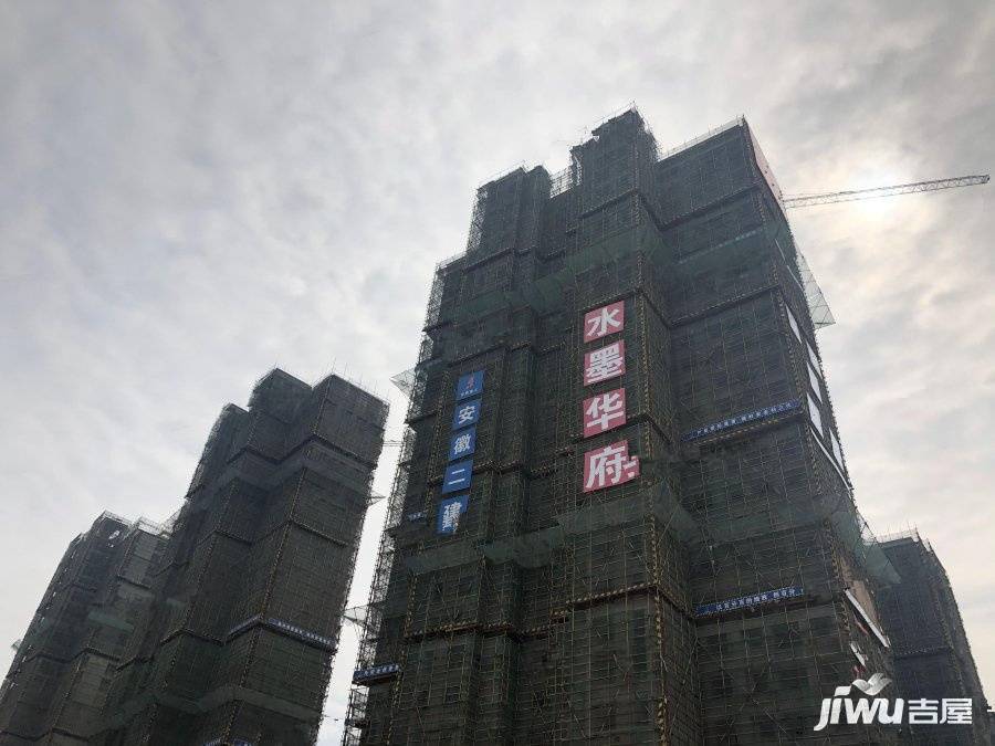 水墨华府实景图18