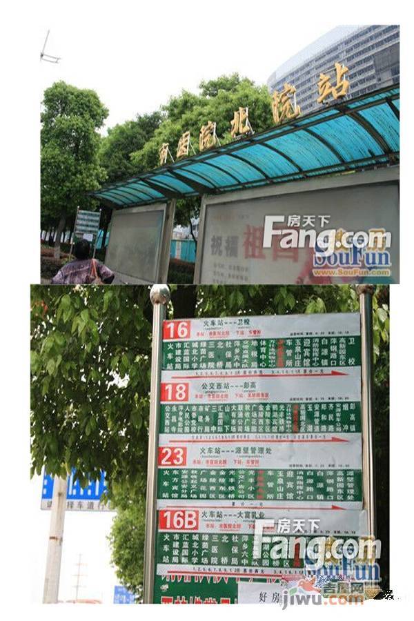 四季花城四期位置交通图