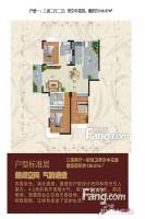 四季花城四期3室2厅2卫136㎡户型图