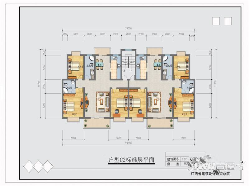 吴楚花都3室2厅2卫131.6㎡户型图