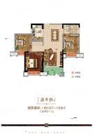香山华府3室2厅1卫107㎡户型图