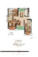 香山华府3室2厅2卫119㎡户型图