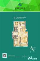 新春蕾粮油市场3室2厅2卫124㎡户型图