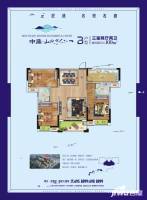 中鼎山水华庭3室2厅2卫109㎡户型图