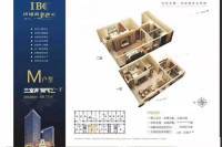 环球商务中心3室2厅2卫66.2㎡户型图